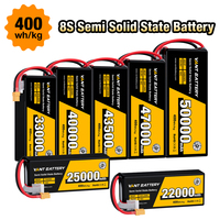 Batterie de drone FPV VANT haute densité 450Wh/kg 6s 12/16/18/22/25/30/46/50Ah 10C semi-solide pour drone quadricoptère