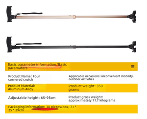 Precio bajo, venta al por mayor, ruedas delanteras con 2 botones, terapia de rehabilitación ajustable, personas altas, ayudas para caminar para ancianos - Product Image 4