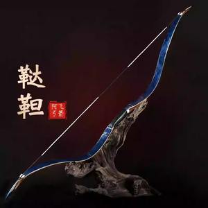 Arco Tártaro AFEIDADA de Alto Rendimiento - 32 Pulgadas 20-50 Libras, Arquería Tradicional Esencial para Caza al Aire Libre y Práctica de Tiro al Blanco - Product Image 6