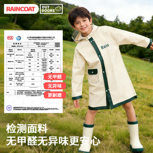 Impermeable tipo poncho para niños con bolsillo para mochila, ropa impermeable para exteriores, para la escuela y camping, color verde montaña, verde claro, caqui - Product Image 2
