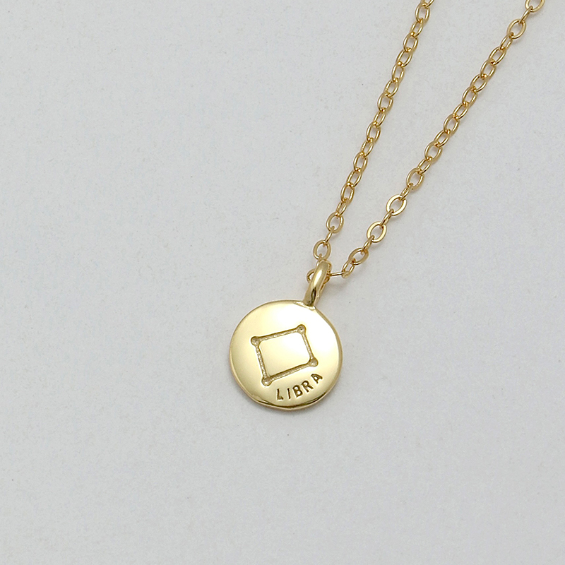 Libra