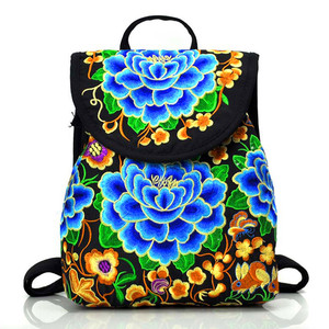 Sac à dos en toile brodée avec fermeture éclair pour femme, élégant, vintage, ethnique, floral, sac à main, sac de shopping, sac de voyage - Product Image 6