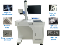 Machine de marquage laser à fibre 20W 30W 50W pour gravure sur métal plastique or Code QR code à barres logo Machine de marquage laser à fibre