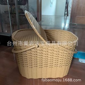 Plastic <b>Woven</b> <b>Basket</b> Rectangle 10-20 L With Lid Eco-Friendly For Grocery Shopping - Product Image 3