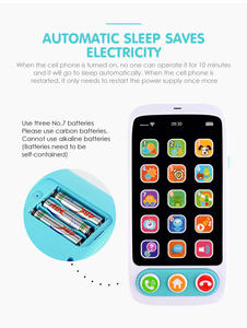 Ordinateur portable intelligente pour enfants, enseignement précoce, apprentissage de l'alphabet, version anglaise et arabe - Product Image 3