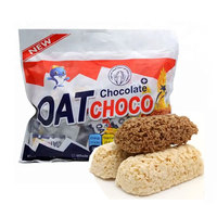 Halal Healthy Snack Oatly Milk Choco Biscuit Bar Avena Coockies Avena Leche Barras mixtas