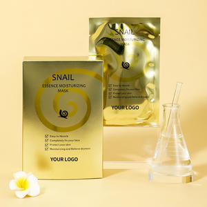 Flower Secret OEM/OBM masker wajah siput alami, Logo pencerah dan memperbaiki, masker sutra perawatan kulit - Product Image 4