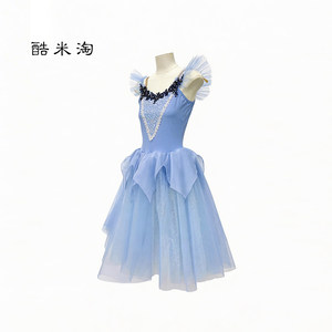 Costume de ballet professionnel simple, <span class=keywords><strong>jupe</strong></span> longue bleue, tutu en <span class=keywords><strong>tulle</strong></span> pour femmes et enfants - Product Image 3