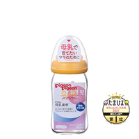 Pigeon Breastfeeding Feeling Heat-resistant Glass Feeding Bottle Baby 160ml