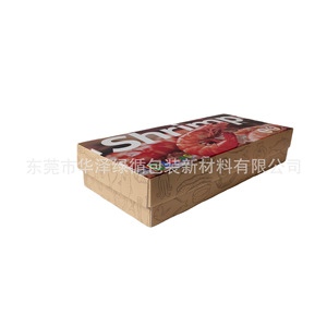Shrimp Frozen Packaging Box Customizable Size <b>Plastic</b> Material Cold Chain Seafood Preservation Turnover <b>Crate</b> - Product Image 2