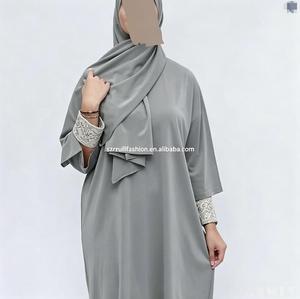 Burkini, Traje de Baño Musulmán Modesto, Traje de Baño Burkini de Color Sólido Personalizado para Mujeres Musulmanas, Suave y Elástico - Product Image 2