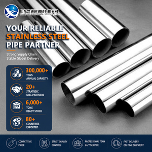 Rollo de Acero Inoxidable de Alta Calidad 347H 317L con Recubrimiento PVD de 0.8mm y 1250mm Master GB T3280 para Construcción de Puentes - Product Image 1