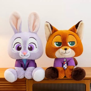 Juguetes coleccionables Disneyootd Crazy Animals, decoración para el sofá de la sala de estar, cojín para <span class=keywords><strong>dormir</strong></span>, muñecos de peluche, almohadas de juguete de felpa suaves y bonitas - Product Image 1