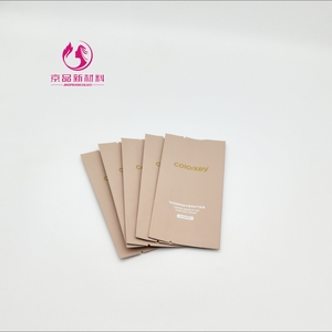 ถุงบรรจุภัณฑ์อลูมิเนียมฟอยล์พรีเมียม <span class=keywords><strong>JINGPIN</strong></span> สำหรับสินค้าความงาม แบบ 3 ชั้น ปิดผนึกแน่น ทนทาน ดีไซน์ทันสมัย <span class=keywords><strong>ราคา</strong></span>โรงงาน - Product Image 4