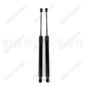 Varilla de Soporte para Puerta Trasera Opel Zafira Tourer C 13387067, Amortiguador de Gas para Maletero, Varilla Hidráulica - Product Image 5