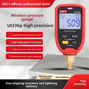 เครื่องวัดดิจิตอลไร้สายความแม่นยำสูง Uni-T UT336P รับประกัน 1 ปี วัดได้ 6 ช่วง สำหรับเครื่องปรับอากาศ - Product Image 4