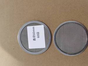 Cesta de <span class=keywords><strong>Filtro</strong></span> de Acero Inoxidable de Alta Densidad / Cesta de <span class=keywords><strong>Filtro</strong></span> de 300 Micras - Product Image 2