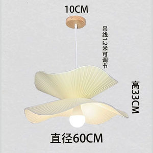 Lanterne chinoise Design <span class=keywords><strong>tissu</strong></span> blanc cassé <span class=keywords><strong>boule</strong></span> en osier Led E27 <span class=keywords><strong>Suspension</strong></span> lampes suspendues pour Restaurant - Product Image 1