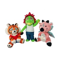 Peluche personnalisée, tigre assis en peluche douce, jouets en peluche, animaux en peluche