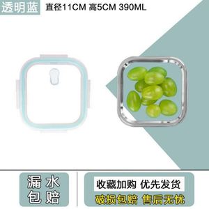 Recipiente de Almacenamiento de Alimentos para Cocina, Minimalista, de Gran Capacidad, a Prueba de Polvo, Ecológico, de Vidrio de Borosilicato Resistente al Calor - Product Image 6