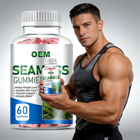 Gummies de mousse de mer personnalisées OEM, marque privée, supplément à base de mousse de mer irlandaise pour la thyroïde, la peau et le bien-être