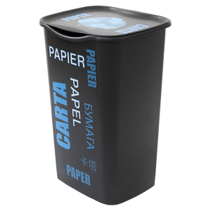 Poubelle de recyclage pour papier 50 L en PP avec couvercles, utilisation intérieure/extérieure - Product Image 1