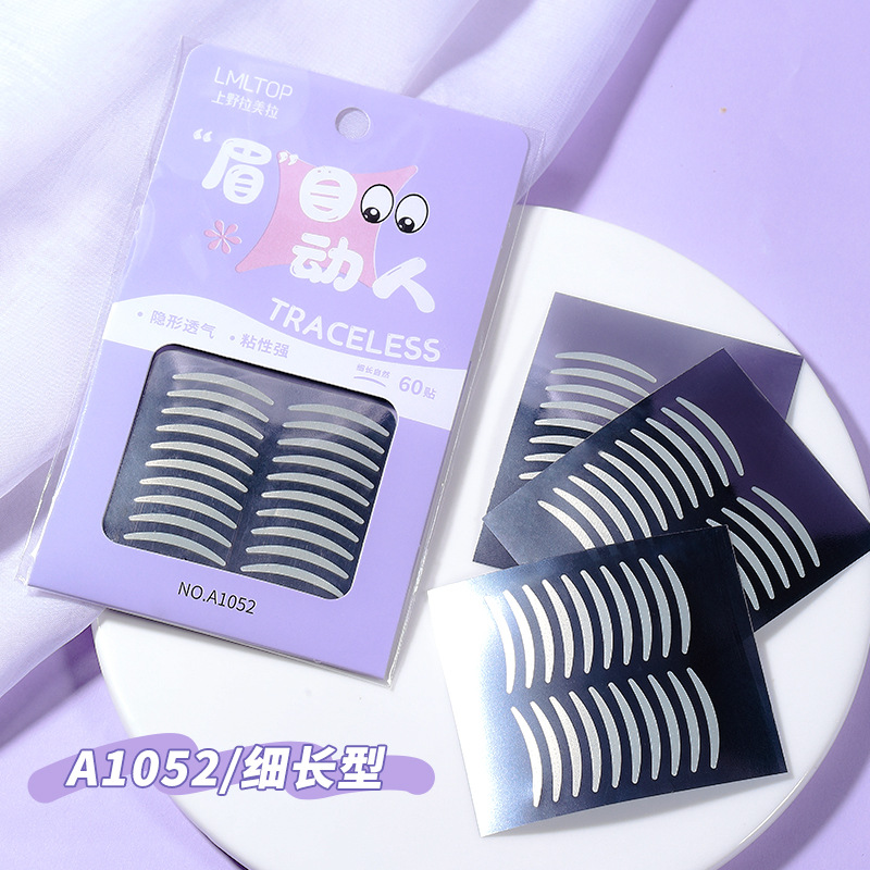 A1052-Slim (30 paires)