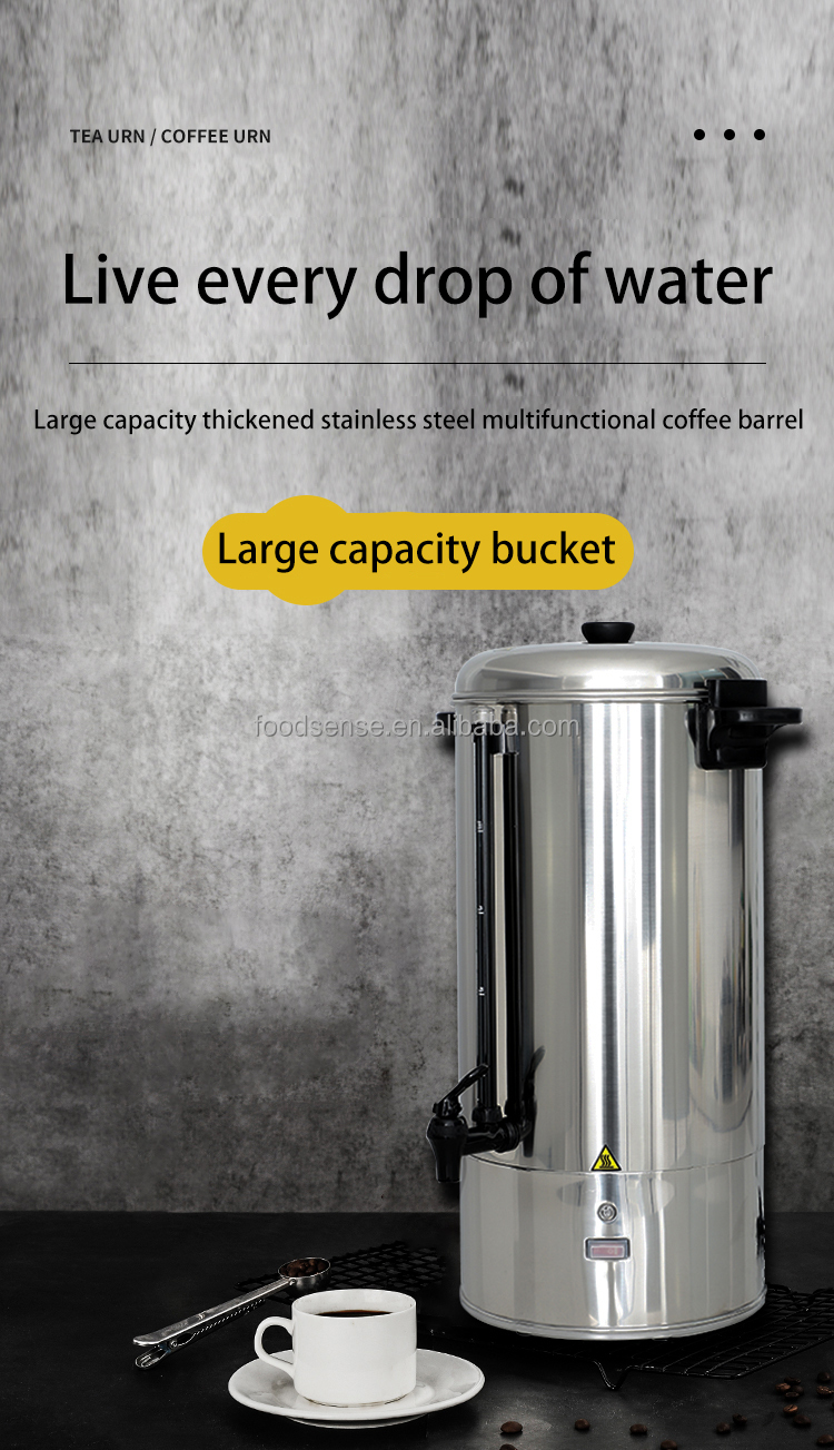 Stainless Steel Large Capacity Commercial Kitchen Hot Water Dispenser