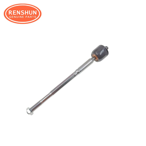 45503-09320  45503-09321 45503-09331 45503-09340  E12103 JAR7539 SR-3880 Tige de direction AXIALE pour Toyota HILUX - Product Image 2