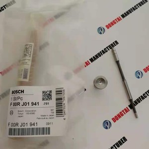 מקורי בוש מזרק שסתום הרכבה F 00R J01 941 עבור מזרק 0 445 120 236 - Product Image 5