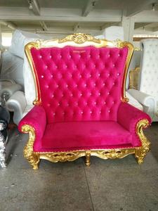 Silla de espera de ocio con respaldo alto de cuero terciopelo asiento de <span class=keywords><strong>amor</strong></span> de lujo moderno para 2 personas - Product Image 6