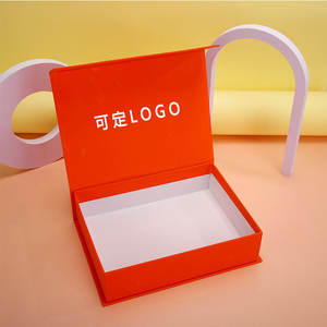 Caja de regalo plegable, caja magnética personalizada, caja para libros, caja de regalo profesional, caja de embalaje para cosméticos, caja de set, LOGO personalizado - Product Image 4