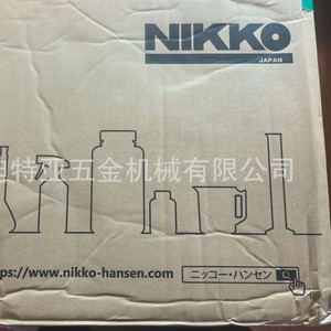 Botella Nikko que bloquea la luz 2-5077, botella redonda de laboratorio de HDPE con boca ancha y boca estrecha para almacenamiento de productos químicos - Product Image 5