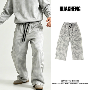 กางเกงวอ<span class=keywords><strong>ร</strong></span>์มขายาวสีเทา Heather Grey ลายทางด้านข้างสำหรับผู้ชาย ทรงขากว้าง เหมาะสำห<span class=keywords><strong>ร</strong></span>ับตลาดสต<span class=keywords><strong>ร</strong></span>ีทแว<span class=keywords><strong>ร</strong></span>์ในสหรัฐอเมริกาและยุโรป <span class=keywords><strong>ค</strong></span>ุณภาพสูง - Product Image 1
