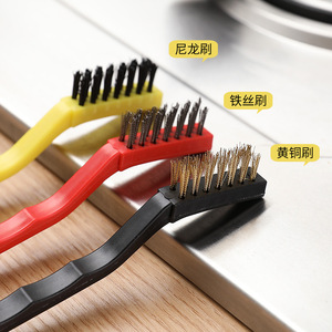 Brosse de nettoyage pour cuisinière à gaz, lot de 3, fil de nylon, laiton, outil de nettoyage multifonctionnel pour la cuisine - Product Image 1