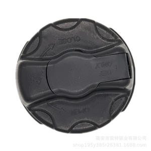 Ensemble de bouchon de réservoir de carburant Riding A Dragon T1101-120-1002 pour Dongfeng Chenglong, couvercle en plastique verrouillable - Product Image 2
