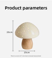 Lampe de table moderne minimaliste en bois massif en forme de champignon, trois couleurs, variateur d'intensité, télécommande, abat-jour blanc - Décoration de chevet pour chambre à coucher