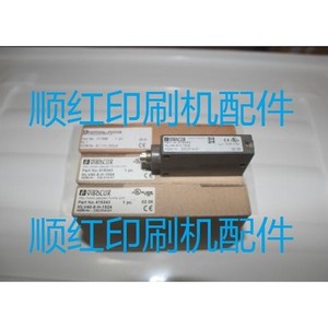 Pieza de Repuesto para Imprenta Heidelberg 61.110.1323 A SM102, Fotocélula de Rotación, Componente para Impresora Offset - Product Image 1