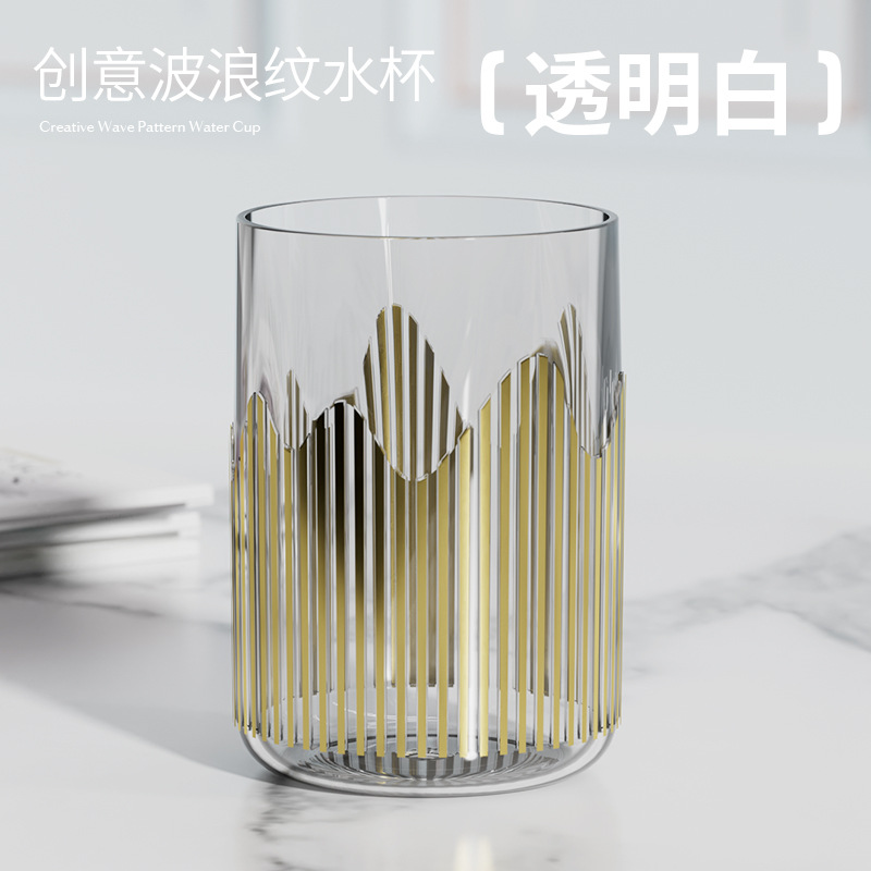 Motif ondulé, une pièce [Blanc transparent] *PET de qualité alimentaire
