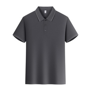Amoníaco <span class=keywords><strong>de</strong></span> poliéster <span class=keywords><strong>de</strong></span> longitud corta para <span class=keywords><strong>hombre</strong></span> para <span class=keywords><strong>Polo</strong></span> <span class=keywords><strong>de</strong></span> larga duración Fragancia integrada fresca Diseño <span class=keywords><strong>de</strong></span> rayas <span class=keywords><strong>de</strong></span> combate <span class=keywords><strong>de</strong></span> olor corporal efectivo - Product Image 6