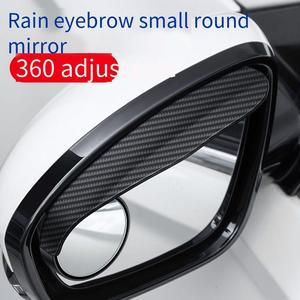 Espejo Redondo Pequeño 2 en 1 con Protección Contra la Lluvia, Ideal para Puntos Ciegos al Revertir, Gran Venta 2026 - Product Image 3