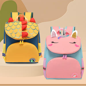2025 nouveau Arrices dessin animé mignon dinosaure <span class=keywords><strong>licorne</strong></span> cartable <span class=keywords><strong>maternelle</strong></span> bébé <span class=keywords><strong>sac</strong></span> à <span class=keywords><strong>dos</strong></span> étanche - Product Image 3