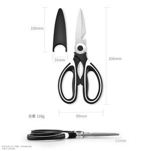 Nhà máy sản xuất khác nhau Thiết kế mới màu đen Rau cắt kéo sử dụng rộng rãi cho nhà bếp sử dụng - Product Image 4