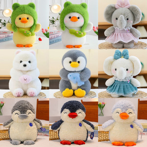 ตุ๊กตาหมี EZBABY รุ่นใหม่ น่ากอด ดีไซน์หม้อน้ำผึ้ง ของขวัญวันเกิด ใยฝ้าย PP ขนาด 15-30 ซม. ของขวัญแต่งงานสุดสร้างสรรค์ - Product Image 3