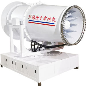 新しい充電式キャノンフォグカーシミュレーション衛生車防塵スプレーRCカー - Product Image 5