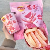 Aperitivos asiáticos al por mayor, patatas fritas, patatas fritas, verdadero Paquete de tazas de patatas fritas crujientes, 40g, sabor Original/tomate/Nori