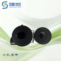 Powerful Purification Durable and Damage-resistant Truck Engine Assembly AF25743 AF25744 P777409 P537876 P812363 for Un-iversal