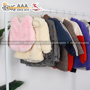 KungFu KingAAA Venta al por Mayor de Fábrica, Abrigo de Invierno para Niños, Chaqueta Cálida de Plumón para Niños y Niñas de 2 a 7 Años, Ropa Usada - Product Image 5