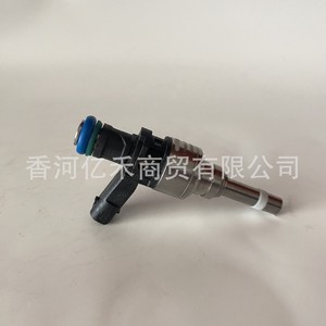 Inyector de Combustible Hyundai Kia 35310-2G750 Diésel para Reemplazo o Reparación - Product Image 1