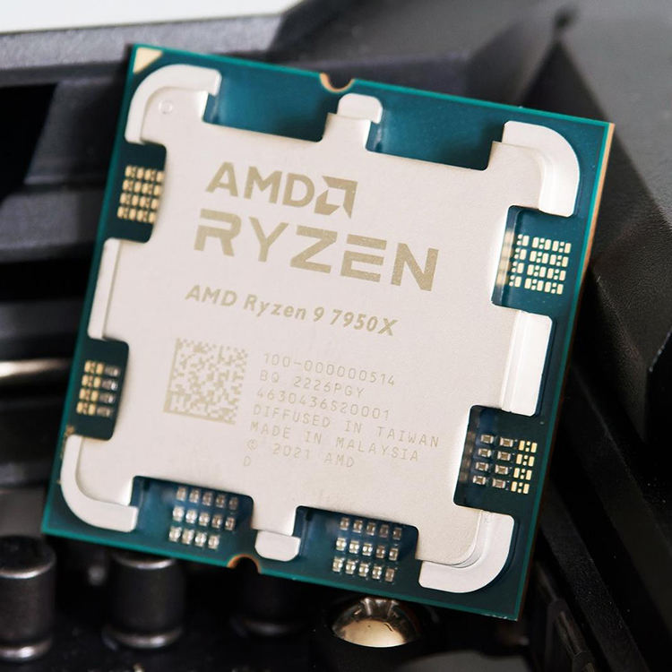 AMD Ryzen 9 7950X - 16 Core, 32 Thread Processor Powerhouse